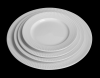 Тарелка мелкая  180мм Corone Rosenthal Banquet